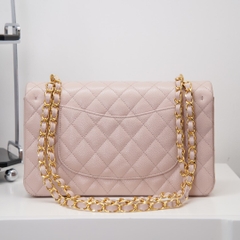Chanel Classic Flap Bag Medium - Sakura Pink