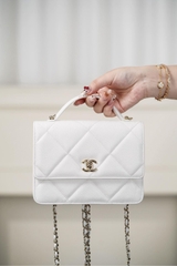 Chanel 25k Daisuki Three-in-One Backpack White