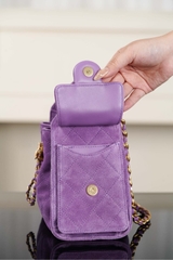 Chanel 26C Series Mini Bag Purple Suede