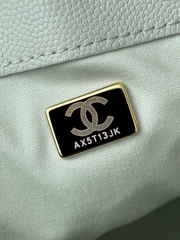 Hobo Ball Green 25s 26x30x14cm