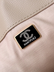 Hobo Ball 25s Almonds 30x40x15cm