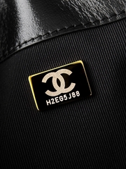 Hobo 25C Black Cow 40x30x15cm