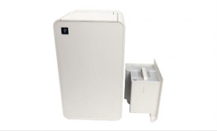 Máy hút ẩm Sharp DW-P12HV-W