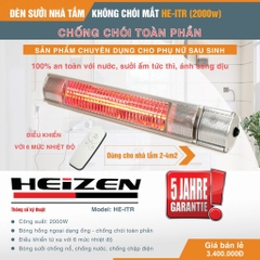 Đèn sưởi không chói mắt 2000W có điều khiển - HEITR
