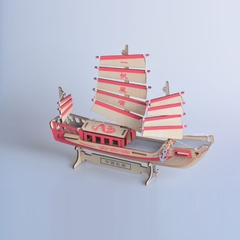 Đồ chơi lắp ráp gỗ 3D Mô hình Thuyền buồm Plan Sailing Laser