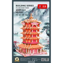 Đồ chơi lắp ráp gỗ 3D Mô hình Hoàng Hạc Lâu Yellow Crane Tower Laser