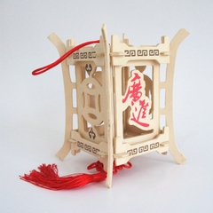 Đồ chơi lắp ráp gỗ 3D Mô hình Đèn Lồng Vuông