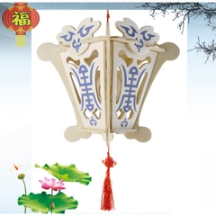 Đồ chơi lắp ráp gỗ 3D Mô hình Đèn Lồng hình Tam giác ngược