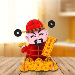 Đồ chơi lắp ráp gỗ 3D Mô hình Thần tài