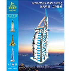 Đồ chơi lắp ráp gỗ 3D Mô hình Dubai Hotel TB-A024