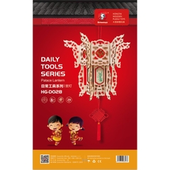 Đồ chơi lắp ráp gỗ 3D Mô hình Đèn Lồng Laser