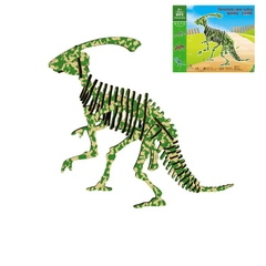 Đồ chơi lắp ráp gỗ 3D Mô hình Khủng long Parasaurolophus Laser TB-A034