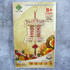 Đồ chơi lắp ráp gỗ 3D Mô hình Đèn Lồng hình Chữ nhật