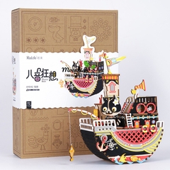 [BẢN XUẤT KHẨU TIẾNG ANH] Mô hình Hộp nhạc Con mèo Vui Vẻ - Fishing Kitty Music Box Robotime