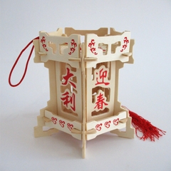 Đồ chơi lắp ráp gỗ 3D Mô hình Đèn Lồng hình Chữ nhật