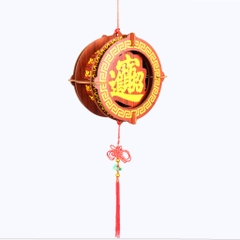 Đồ chơi lắp ráp gỗ 3D Mô hình Đèn Lồng Hình Tròn R-9002 Laser