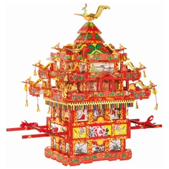 Đồ chơi lắp ghép gỗ 3D Mô hình Kiệu Hoa Cô Dâu Bridal Sedan Chair HG-J018