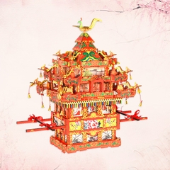 Đồ chơi lắp ghép gỗ 3D Mô hình Kiệu Hoa Cô Dâu Bridal Sedan Chair HG-J018