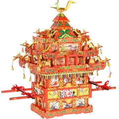 Đồ chơi lắp ghép gỗ 3D Mô hình Kiệu Hoa Cô Dâu Bridal Sedan Chair HG-J018