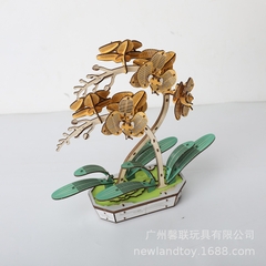 Đồ chơi lắp ghép gỗ 3D Mô hình Hoa Trang trí Decorative Flowers Laser