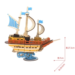 Đồ chơi lắp ghép gỗ 3D Mô hình Thuyền buồm Riding the Waves Laser