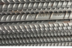 Thép D<10 - TỐT