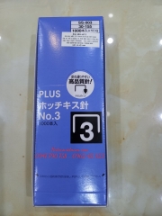 Đạn ghim số 3 Plus (HÀNG CHÍNH HÃNG) - Đinh ghim - Ghim bấm số 3 - 24/6 (ghim 30 tờ)