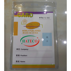 BAO THẺ TÊN 503 (LOẠI 1), KT 110*160mm - THẺ ĐEO HỌC SINH, SINH VIÊN