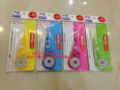 RUỘT BĂNG XÓA PLUS TO WH-105TR (12M) - RUỘT XÓA KÉO - RUỘT BÚT XÓA PHỦ KHÔ HÀNG CHÍNH HÃNG