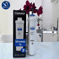 Lõi Lọc Nước Geyser Ecolux