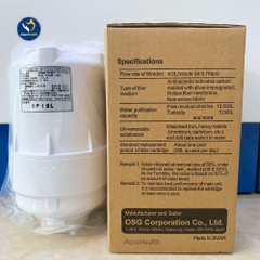 Lõi Lọc OSG HUR-K Cho Máy Ion Kiềm OSG HU-200, HU-150, HU-80