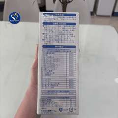 Lõi Lọc Trim Ion Refine (MMα Cartridge)