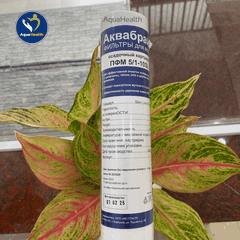 Bộ Lõi Lọc Nước Trio Eco 2 (Thay Thế Cho Aquaphor Trio Norma Softening)