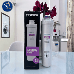 Lõi Lọc Nước Geyser Ecolux