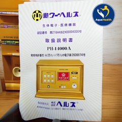 Máy Xung Điện PH-14000 Nội Địa Nhật Bản