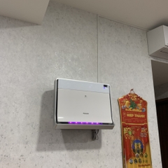 Máy Lọc Không Khí Giữ Ẩm Panasonic F-PXL45A