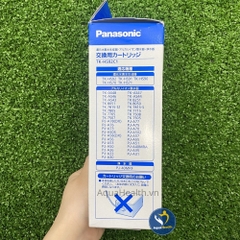Lõi Lọc Panasonic TK-HB41 (TK-HS92C1)