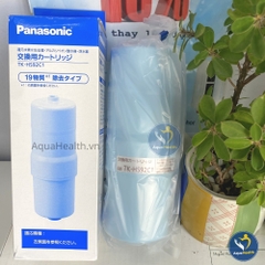 Lõi lọc Panasonic TK-HB50 (TK-HS92C1)