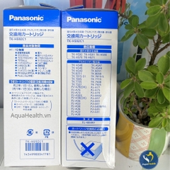 Lõi Lọc Panasonic TK-HS92C1