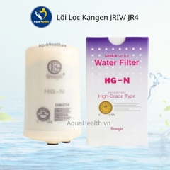 Lõi Lọc Kangen JRIV/JR4 (Loại HG-N hoặc FC1)