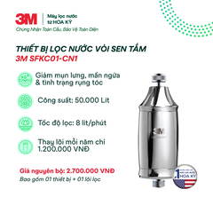 Thiết Bị Lọc Vòi Sen Tắm 3M SFKC01-CN1
