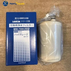 Lõi Lọc Kangen Super501 (Loại MW-7000HG Nội Địa) Chính Hãng