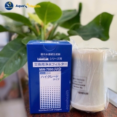 Lõi Lọc Kangen Super501 (Loại MW-7000HG Nội Địa) Chính Hãng
