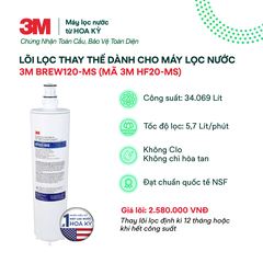 Lõi Lọc Nước 3M BREW120-MS (Mã HF20-MS)