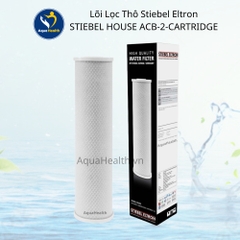 Lõi lọc thô đầu nguồn Stiebel House ACB-2