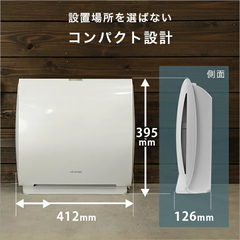 Máy Lọc Không Khí Toyotomi AC-V20D Nội Địa Nhật
