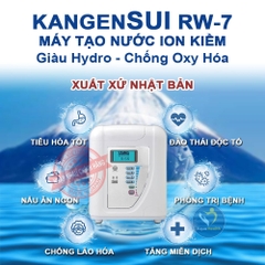 Lõi Lọc Sanwa RW1, RW2, RW5, RW7 (BMα Cartridge)