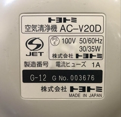 Máy Lọc Không Khí Toyotomi AC-V20D Nội Địa Nhật