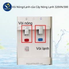 Vòi Nóng/Lạnh Của Cây Nước Nóng Lạnh 320VN/300, Toshiba