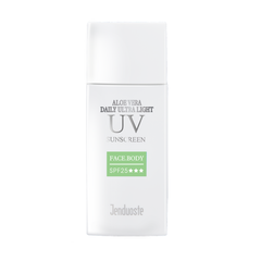 ULTRA-LIGHTWEIGHT MOISTURIZING SUNSCREEN WITH ALOE VERA EXTRACT SPF25 50ML